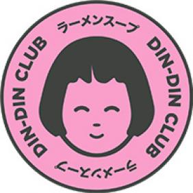 Din-Din Club